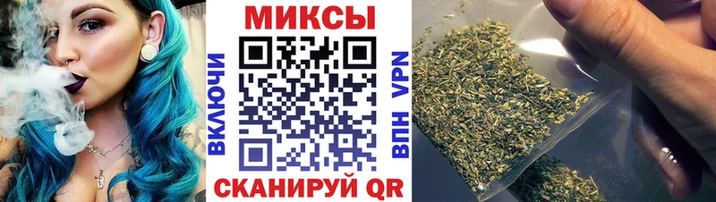 Бутират буратино  omg маркетплейс  Тамбов 