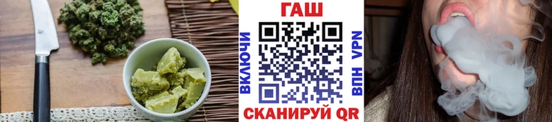 Еда ТГК конопля Тамбов