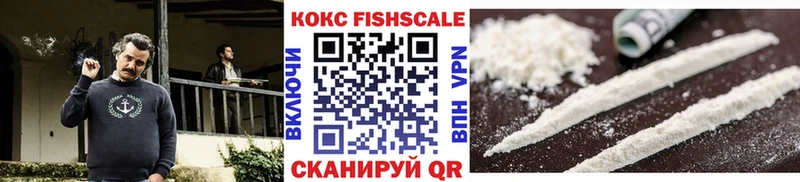кракен сайт  Тамбов  COCAIN 98% 