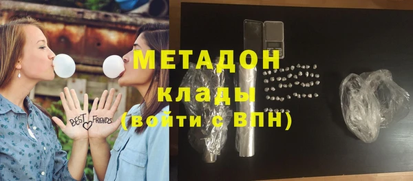 мдпв Наволоки