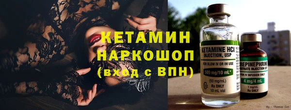 мдпв Наволоки