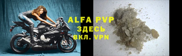 ешки Навашино