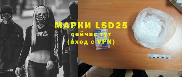мдпв Наволоки