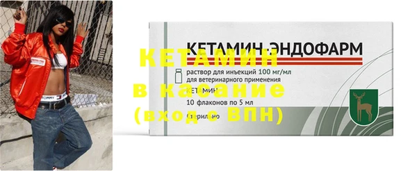 ECSTASY Михайлов