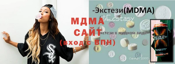 индика Михайловка