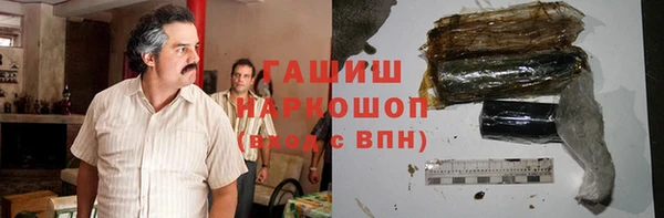 мдпв Наволоки