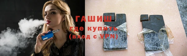 ешки Навашино