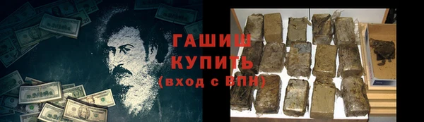 амф Надым