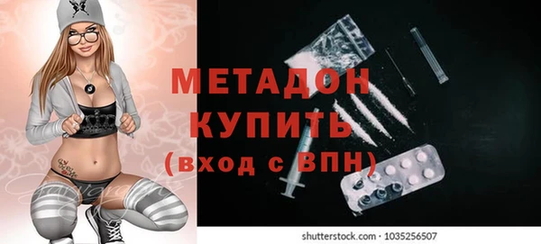 мдпв Наволоки