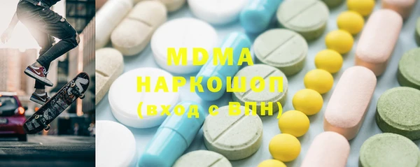 амф Надым