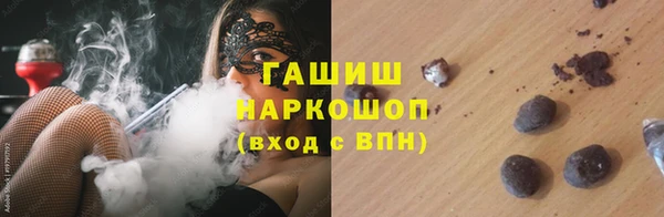 амф Надым