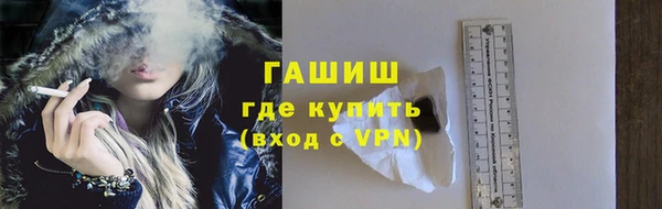 ешки Навашино