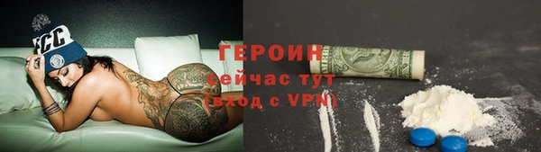 амф Надым
