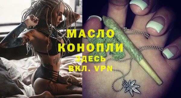 амф Надым