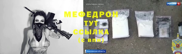 мдпв Наволоки