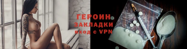 мдпв Наволоки