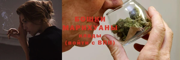 амф Надым