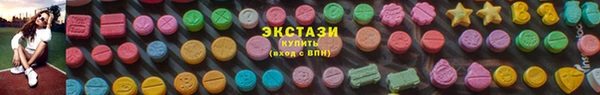 ешки Навашино