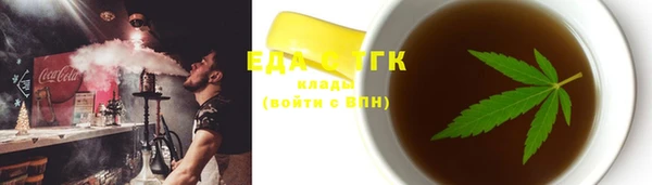 ешки Навашино