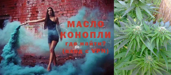 амф Надым