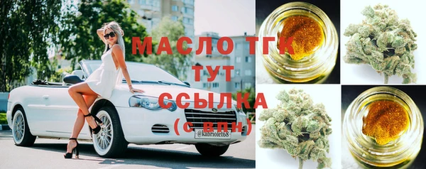 мдпв Наволоки