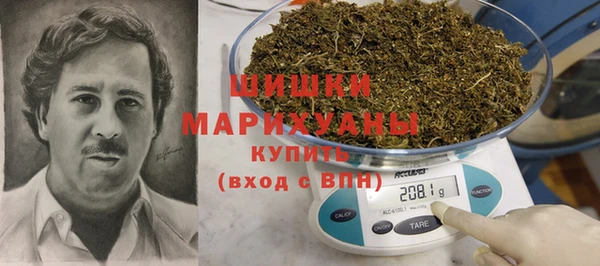 мефедрон Михайловск