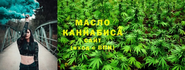 ешки Навашино