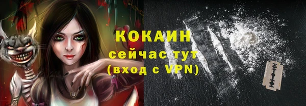 мдпв Наволоки