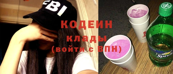 мдпв Наволоки
