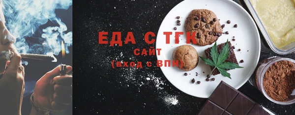 ешки Навашино