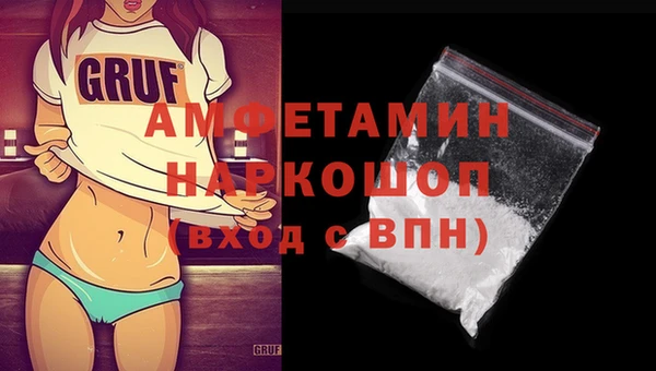 ешки Навашино