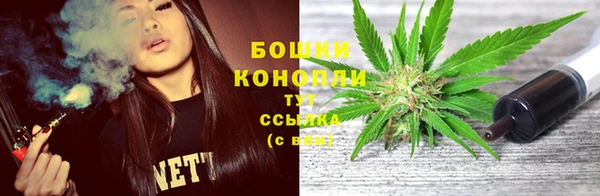 ешки Навашино