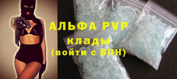 мдпв Наволоки