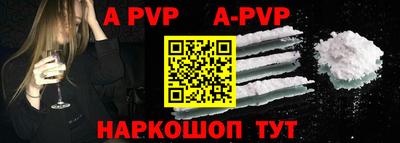 эйфоретик Кулебаки