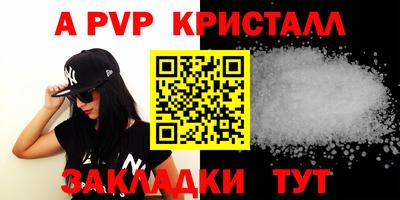 ГАЛЛЮЦИНОГЕННЫЕ ГРИБЫ Краснокаменск