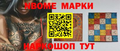 мефедрон Краснознаменск