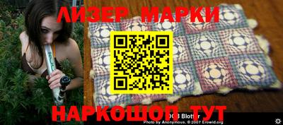 ALPHA-PVP Краснодар