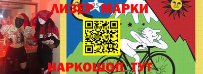 ALPHA-PVP Краснодар