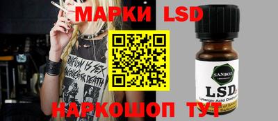 мефедрон Краснознаменск