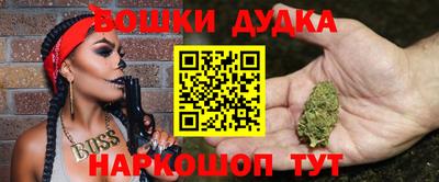 ГАЛЛЮЦИНОГЕННЫЕ ГРИБЫ Краснокаменск