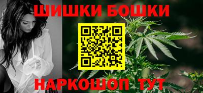 ГАЛЛЮЦИНОГЕННЫЕ ГРИБЫ Краснокаменск