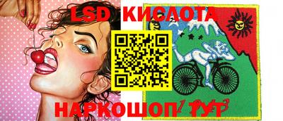 ALPHA-PVP Краснодар