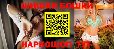 мефедрон Краснознаменск