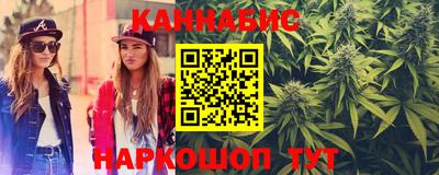 COCAINE Кунгур