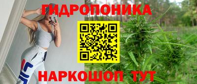 мефедрон Краснознаменск