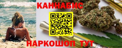 мефедрон Краснознаменск