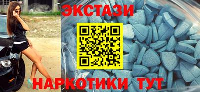 мефедрон Краснознаменск
