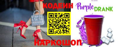 мефедрон Краснознаменск