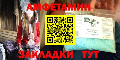 ГАЛЛЮЦИНОГЕННЫЕ ГРИБЫ Краснокаменск