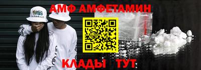 мефедрон Краснознаменск